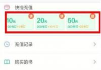 ����С˵ƻ����ô��ֵ ����С˵��ֵ��ʽ