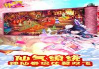 �����������Ρ��������桷�ϼ�