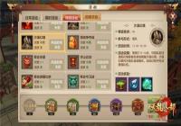 �����˲�����5��16��ӭ�������� ���������Լ����淨