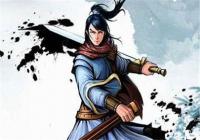 ��������¼2�������ڶ�����ô�� �������ڶ���ͨ�ع���