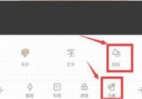 ���������ֽ��ô�� ���������ô����ֽ