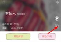 ���������������ô���� �������������̳̽���