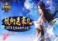 �������ͽ���12��13�տ���ȫ������ɾ���׷�