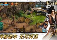 �ĭ�����置��Ӱ����ô�� ��Ӱ������·�߽���