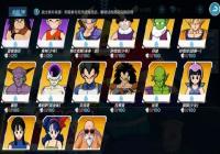 ������ǿ֮ս��ɫսʿ��Ƭ��ô�� ��ɫսʿ��Ƭ��ȡ��ʽһ��