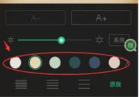 ����С˵��ô�޸��Ķ����� ����С˵��ô�����Ķ�����