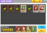 ����ð�ռҡ�3D����ð������ ս�������������