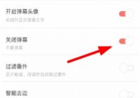 ����������ιرյ�Ļ �������رյ�Ļ�����̼��