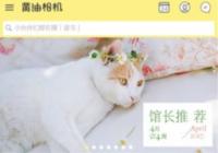 ���������ʹ�ü��� ���������ô��