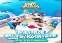 �ȳ�����΢��С��Ϸ���������������㿪����