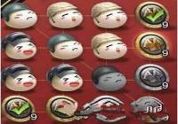 �̼�ս��Ԫ������ս��ô�� Ԫ������ս�淨����һ��