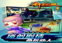 ��������˫2��������Ȥ��Q�������