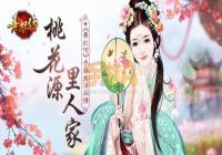 ���������������һ�Դ���˼� ����Ʒζ��ң����