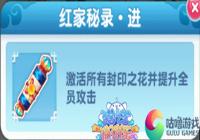 ��è֮�������֡����＼�ܽ���