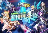 ���������١�������Ů����������Ƭ24�տ���