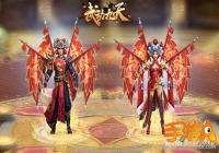 �����������Ρ��䶯���졷�����ӭ˫��