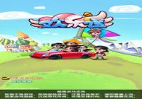 �������͡�����Q�涼��С����