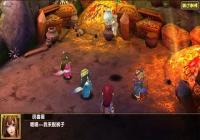 �����ԪӢ�۴��������׿�Q�����3D����