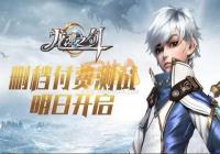 ����֮��ɾ�����Ѳ���19��ȼ�鿪��