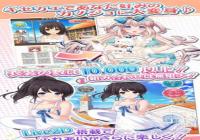 �������Ρ��ʺ�Ů��2D������ ��������Ů��