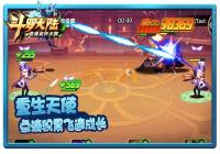 ���¶��޴�½����������������� ��λ��۷��ٳɳ�