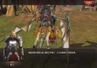 ����֮������ ħ����½���ǰ���