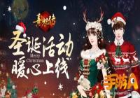 ����������ʥ���ů������ ŷ��ʱװ��ѵ�