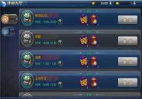 ������ң��������Ѱ����ô�� ����Ѱ������Щ����