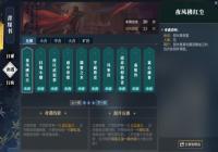 ��ˮ��olȸ�ﴫ������������������