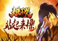 ��������Q�������������Ρ��������ޡ��𱬿���