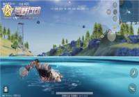 ̽��ˮ�������硶��Ұ�ж����ذ�������Ϯ