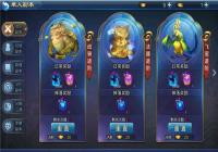 ��������ң�����׸�����ʲô���ã�