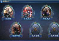 ��������ң��ɱ¾ս������