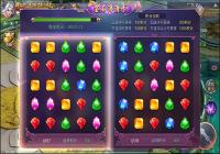 �������桷��ʯ�����ֻ𱬿���