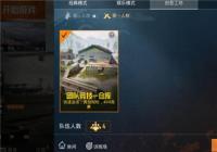 ��ƽ��Ӣ���ֹ��Դ�ȫ ��ƽ��Ӣ���ֳ��������һ��