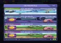 ������ʿ�����γ���̽����ô�� ����̽���淨����