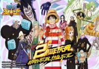 ��������ǿ��֮·��ǧ����ҹ��������� һ�𴳵�������