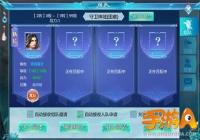 ���������򡷺������ �罻ϵͳ����