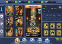 ��������ʿ�š�װ��ϵͳ���