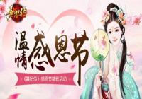 �����������ж��ڻ�������� ȫ��ʱװ���������Ϯ