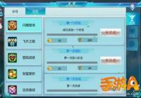 ���������������ɽ� ��ҫϵͳ����