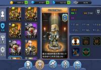 ��������ʿ�š�����ϵͳ���¹���