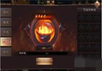 װ���淨���� ���꽭�����ζ���ϵͳ���