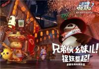 һ����׽����Ը����ô������ôŪ ��ô������Ը��?