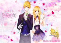 ���������㰮�������Գ��������淨������Ϯ