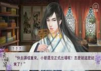 �ȹ�������Ϸ�����̸�����̨�Ƴ�Android ��