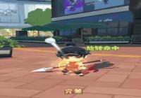 һ����׽����ת����ô�� ��ת������Ƶһ��