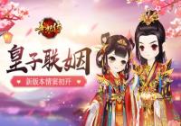 �������������������淨���� Ϊ������������