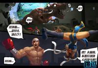 �ֻ�ȫ�������� Q��� ���־���