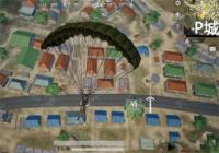 ��ƽ��Ӣ��ô�� ��ƽ��Ӣ���ֿ��ֹ���